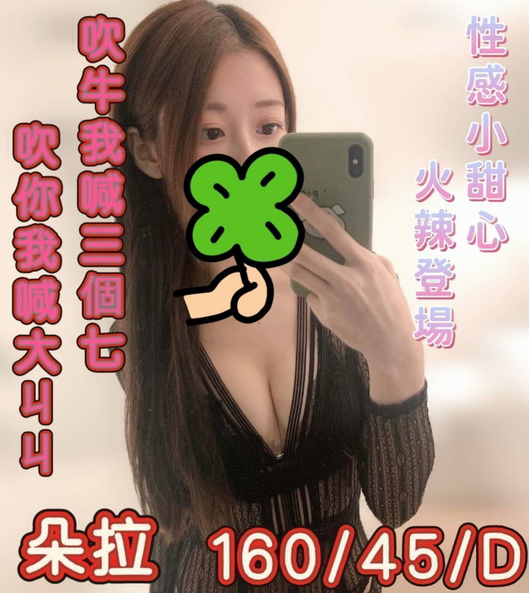 南投定點茶優缺點分析，2025年買前必讀
